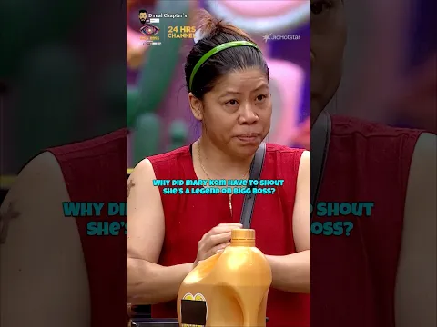 Bigg Boss 20: Why Did Mary Kom Need To Prove She’s A Legend? 👀 #biggboss #marykom