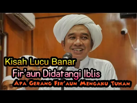 Download MP3 Ceramah Lucu abah Guru Zuhdi♥️Fir’aun Mengaku Tuhan Didatangi Iblis♥️Syaidiena Channel🔔