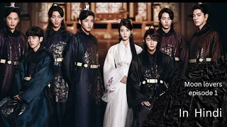 korean drama hindi dubbed moon lovers scarlet heart ryeo epi 1