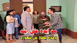 الأب عينه بمال أبنه وعايز يحرمه من حقوقه بسبب طمعه وده كان رأي الكبير 