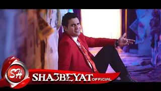 يوسف فكرى برومو كليب ناس قوية اخراج ايهاب عبد اللطيف 2017 قريبا علي شعبيات 