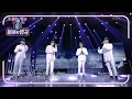 Download Lagu 포레스텔라 - SCARBOROUGH FAIR [불후의 명곡2 전설을 노래하다/Immortal Songs 2] | KBS 210501 방송