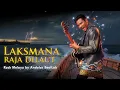 Download Lagu Laksmana Raja di Laut Versi Rock - Cover by Andalas BeatLab MP3