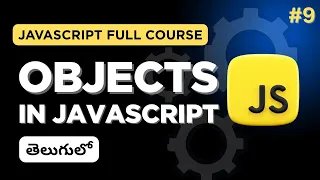JavaScript Full Course Lesson 9 JavaScript Objects in Telugu with Score Count Project