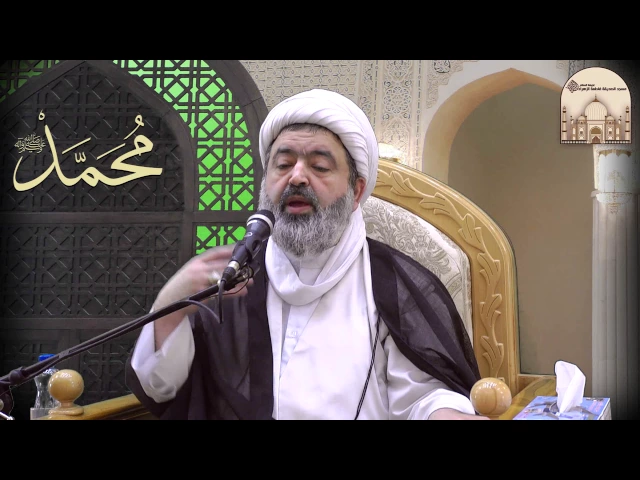 ⁣خطبة الجمعة - لزوم مودة آل الرسول (ص) - سماحة الشيخ محمد جواد الحكيمي