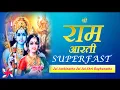Download Lagu Ram Aarti Super Fast Music Video : Jai Jankinatha Jai Jai Shri Raghunatha