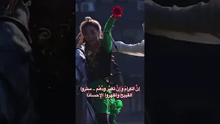 معدن الأصيل لا يغيره الزمان ولا المكان دندنها