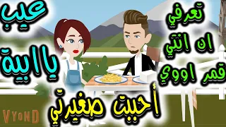 خبراء التغذية كنوز الاسرار 