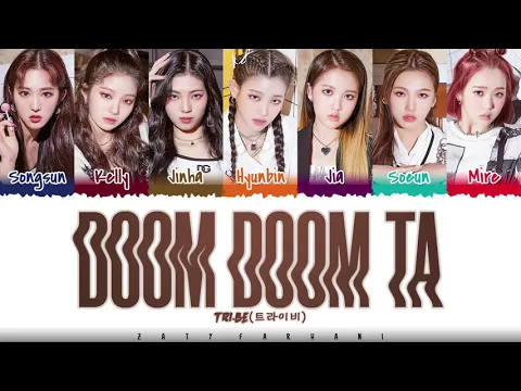 TRIBE DOOM DOOM TA Lyrics