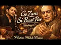 Lagu Go Zara Si Baat Par | AI Cover | Tribute to Mehdi Hassan