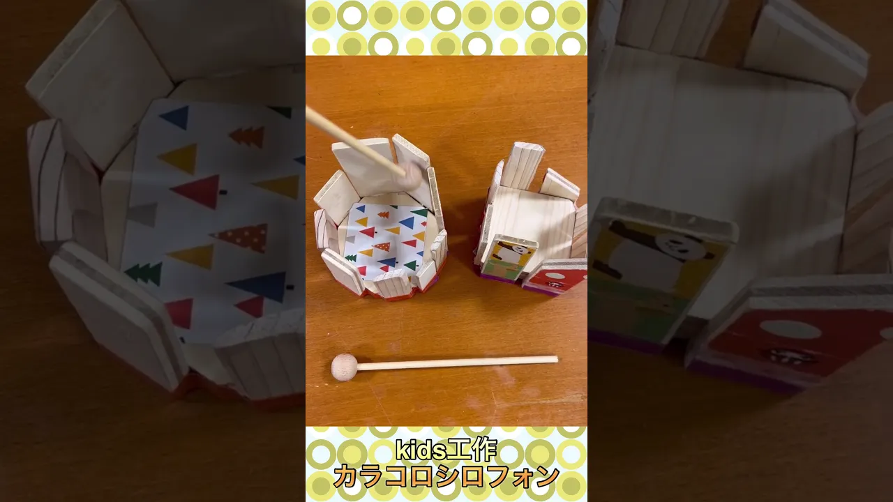子供と実践！小学生が森林を守るためにできることのアイデア集