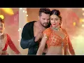 Kamariya Lalipop( कमरिया लॉलीपॉप ) राजा राम Movie का सबसे बड़ा Song #Khesari Lal Yadav #namritamalla
