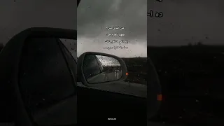 ده احنا عشرة سنين Trend اكسبلور تصويري Explore Music Like Foryou Fypシ Viral تامر عاشور 