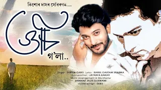 gusi gola zubeen garg jayanta kakati rahul gautam sharma a tribute to kishore das