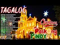 Paskong Pinoy 2026 🎅 Best Tagalog Christmas Songs | Filipino Holiday Medley Non-Stop Playlist 🎶