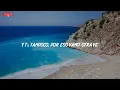 Lyanno, Rauw Alejandro - LA NENA (Letra/Lyrics)
