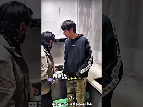هذا المهندس يصمم البيت بطريقة#shorts