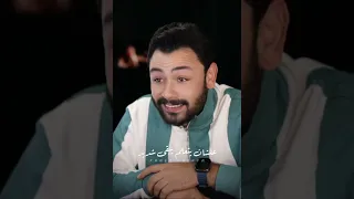 ابويا اغلي من روحي فارس قطرية Fares Katrya 