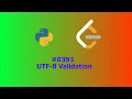 No Sound Leetcode 393 UTF-8 Validation