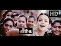 Download Lagu Hrudhayam anu lokam lo video song with 5.1 DTS HD MASTER AUDIO | SURYA,TRISHA| DEVI SRI Prasad| aaru