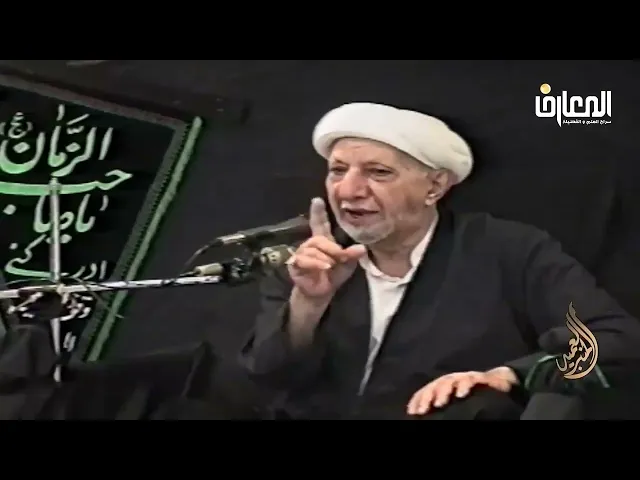 ⁣آثار وأبعاد زيارة الإمام الحسين (ع)- الشيخ أحمد الوائلي