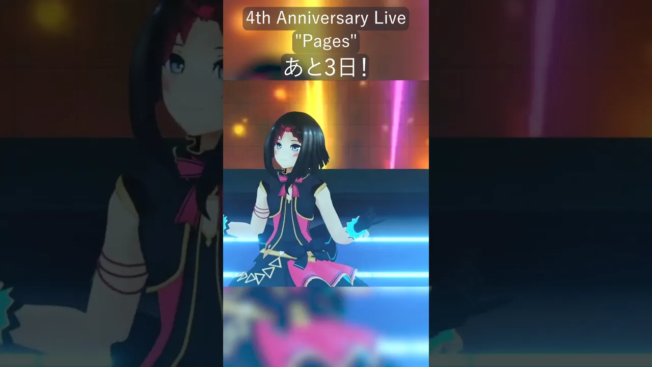 2022年11月15日20時~新ビジュアルお披露目LIVE！！【ホロライブ/AZKi】#Shorts