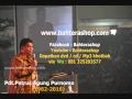 Download Lagu Lagu Hineni - Cover by BahteraShop.com