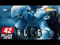 Download Alag - He is Different | Akshay Kapoor | Dia Mirza | Yatin Karyekar | Bollywood Latest Movies mp4 3gp mp3 videos - waplic