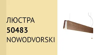 YouTube video preview NX55ekNJEZA