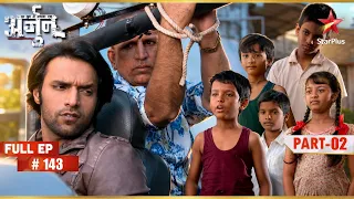 Brave Chutki Fights Back | Full Ep. 143 | Har Yug Mein Aaega Ek Arjun