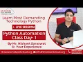 Python Automation Tutorial Python Automation Live Training Day - 1 KR Network Cloud