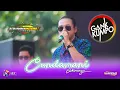 Download Lagu CUNDAMANI - Abimanyu - GANK KOMPO - Nugroho Musical Audio - KWARUNGAN Reborn