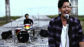 YouTube影片, 內容是飆速宅男 第二季：GRANDE ROAD 的 ROOKiEZ is PUNK’D「リアライズ」MUSIC VIDEO（『弱虫ペダル GRANDE ROAD』エンディング・テーマ）