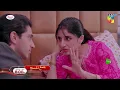 Jama Taqseem - Ep 25 \u0026 26 Promo - Wed \u0026 Thu At 08 pm Only On HUM TV
