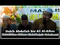 Download Lagu HD AUDIO + LIRIK YA BARKOSAMI | FI HAWA | KHAIRUL BARIYAH | MEDLEY HABIB ABDULLAH BIN ALI AL ATHOS