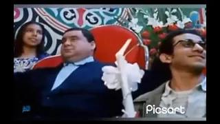 اغنيه اختياراتي مدمرة حياتي بشكل كوميدي  احمد سعد دندنها