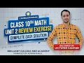 Class 10 Math Unit 2 Review Exercise Complete Solution PTB Math Full Chapter 2 Review