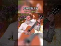 Download Lagu Bie Ji Zi Music 🥰