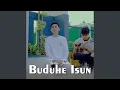 Lagu Buduhe Isun