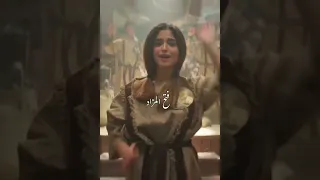 اغنية حضرات السادة حلا الترك فيلم سكر 