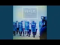 Download Lagu Someone like you (Someone like you)