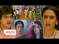 Download Lagu Anupamaa Serial NEW PROMO 28th June 2025 Khyati and Parag Argument regarding Raahi