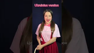 Пісня з Гра в Кальмара 3 про Скакалку переклад українською Squidgame3 Squid Squidgame 