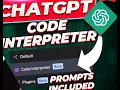 Code Interpter VS Noteable Plugin