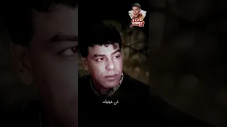 خد قلبي مني وراح    حسن الأسمر  اغاني حزينة دندنها
