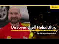 Upsell Power Shell Helix Ultra Shell Workshop Academy