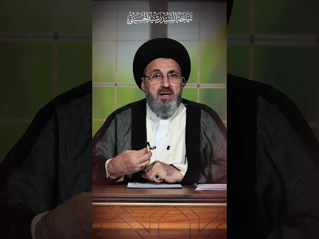 ⁣كلام في غاية الأهمية لأصحاب المجالس..