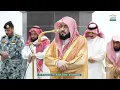 Download Lagu Fajr Prayer : Sheikh Bandar Baleela in Makkah | Haramain Explorer | 18 Rabi Al Awwal  1447