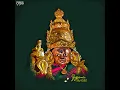 Lagu Sri Chamundeshwari Suprabhatham