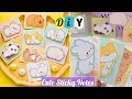 DIY Cute Animal Sticky Notes Without Double Side Tape - How to Make Cute Sticky Notes At Home